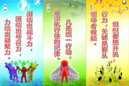 广东惠州职高排名KK体育榜(惠州排名前十的公办职业学校)
